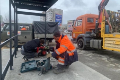  мэрия Магадана