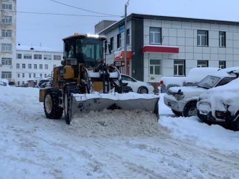 Новость дня