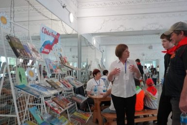 В Находкинских библиотеках отметили день России ИА Nakhodka.Media