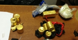 Изъятое золото пресс-служба Управления на транспорте МВД России по Центральному федеральному округу