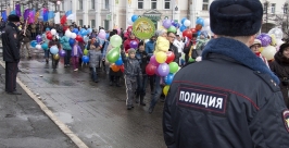 Охрана правопорядка на 1 мая Пресс-служба УМВД России по Магаданской области