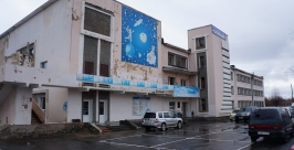 Фасад комплекса Снежный Сергей Гужвенко, MagadanMedia