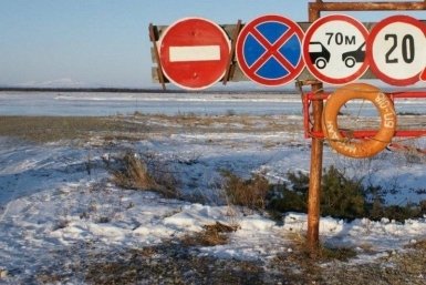 5209153.jpg?3b81536ee8e6062248d4d2aeefcd90ac