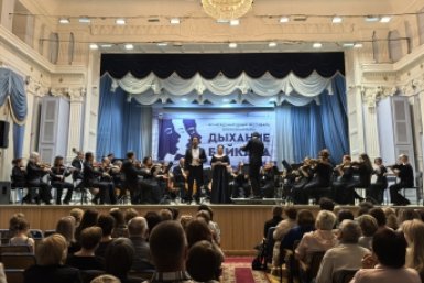 Состоялся XIV Международный фестиваль "Дыхание Байкала"