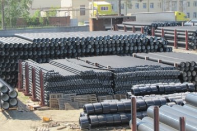 Иркутский трубный завод вошёл в проект "Производительность труда"