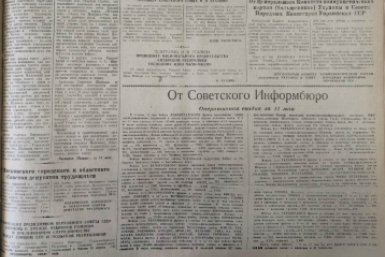 Вахта Победы: Всеобщее ликование продолжается, поздравительные телеграммы от союзников