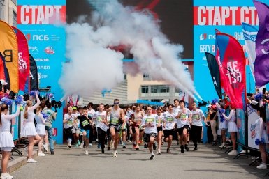 "Праздник, который объединяет": масштабный полумарафон "ЗаБег.РФ" прошел во Владивостоке