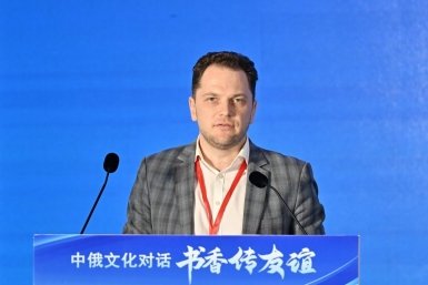 Куратор Премии им. Арсеньева: "В Китае полюбили современных российских писателей"