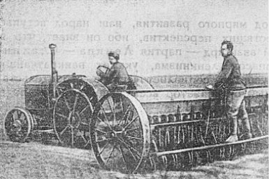 Вахта Победы: жители Хабаровского края трудятся в полях и на заводах на благо Родины
