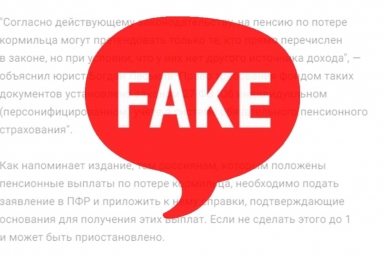 5364532.jpeg?9131082767bcfac847b194fb882648cc