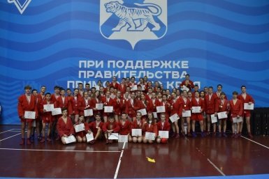 Участники первенства федерация самбо Приморского края