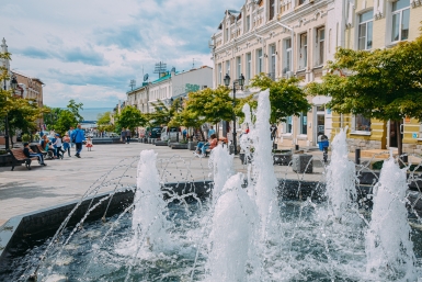 Новость дня