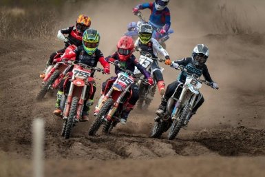 Соревнования по мотокроссу Мотопарк &quotКамчатка&quot