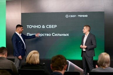 Девелопер ТОЧНО внедрил в свою работу искусственный интеллект от Сбера