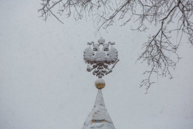 …Плюс сибиризация всей страны