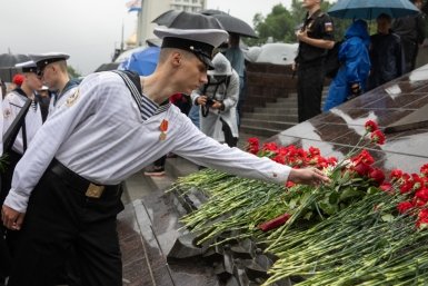 Тематическое фото Администрация Владивостока