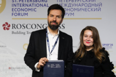 Авито и АНО %22Национальные приоритеты%22 подписали соглашение на ПМЭФ