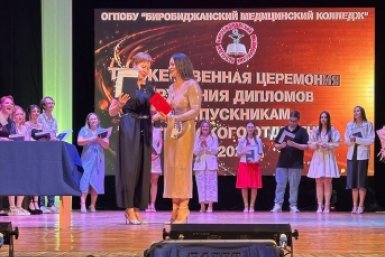 155 фельдешров и медсестёр выпустил Биробиджанский медколледж в этом году
