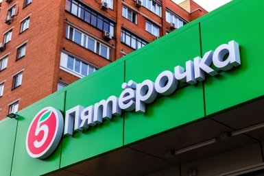 Предпринимателям Хабаровска расскажут о возможностях заработка с помощью франшизы