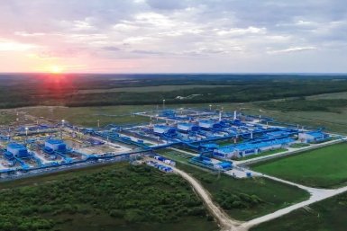 От планов к свершениям: компании "Газпром трансгаз Томск" 48 лет