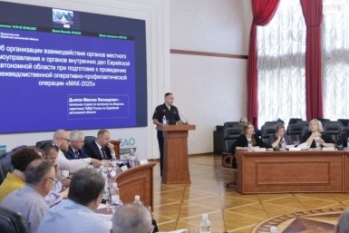 177 наркопреступлений раскрыто во время операции "Мак" в ЕАО