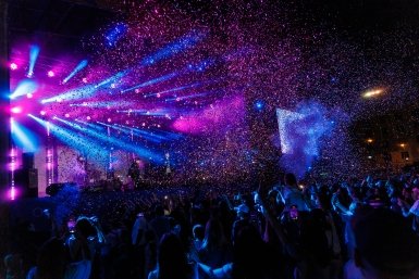 Фестиваль электронной музыки %22Завод%22 пройдет в Магадане 5 июля