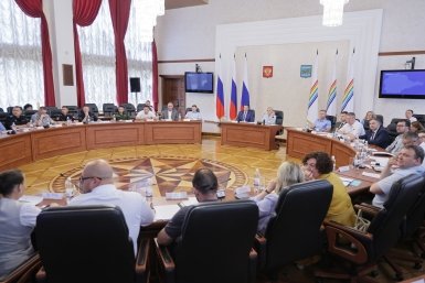 Новость дня