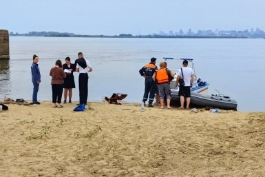 Новость дня