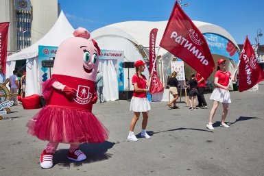 Компания %22Ратимир%22 организовала праздничную площадку на День Владивостока