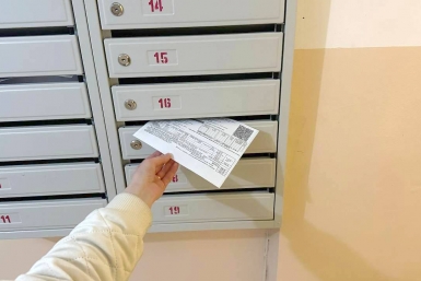 Коммуналку за пожилых родителей смогут оплатить их дети