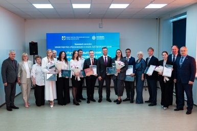 Лучшего выпускника высшего образования выбрали в Хабаровске