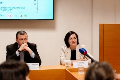 Проект %22Метацентры%22: как уличное искусство меняет облик Хабаровска и Комсомольска-на-Амуре