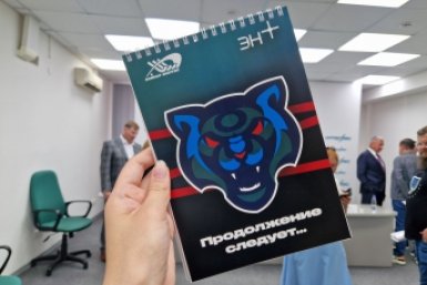 5470961.jpg?2f76dcf8344fda051532879d66fd8f5a