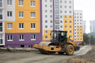 Новость дня