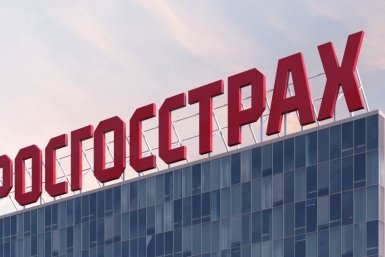 Более 5 млрд чистой прибыли за первое полугодие 2025 года заработал "Росгосстрах"