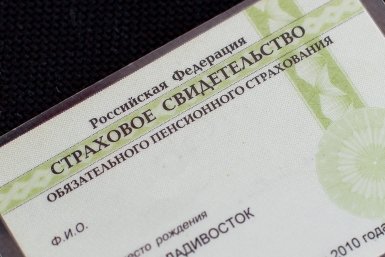 Более 7 тысяч СНИЛС оформили новорожденным в Приморье с начала 2025 года