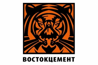 Востокцемент: новые вызовы – гибкие и рациональные решения