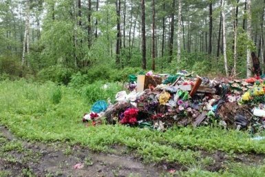 Разгрести свалки и обустроить автостоянку на поселковом кладбище требует прокуратура в ЕАО