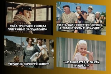 Тематическое фото ИА OmskMedia