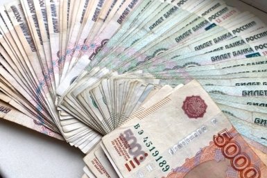 Тематическое фото Валерия Панфилова, ИА PrimaMedia