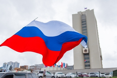 День государственного флага помогает почувствовать себя частью чего-то большого и важного