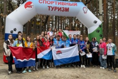 Приморская сборная стала призером чемпионата ДФО по спортивному туризму на пешеходных дистанциях федерация спортивного туризма Приморского края