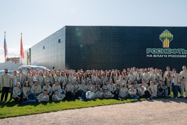 Шаг в будущее с молодыми нефтяниками