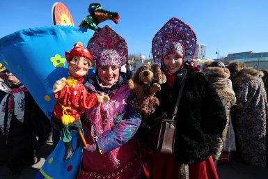 Во Владивостоке отпраздновали последний день масленицы ИА PrimaMedia