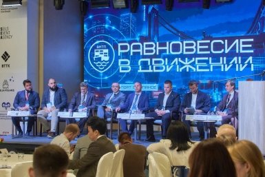 Дальневосточный логистический форум собрал более 200 участников во Владивостоке