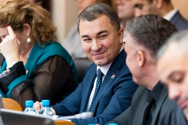 Новость дня