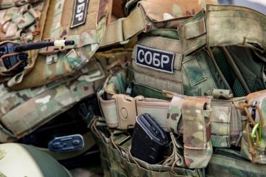 Жаттығу креслосының кеуде мүшесі