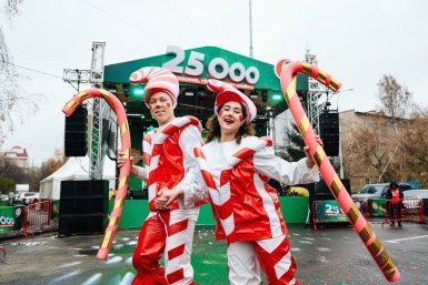 Церемония открытия 25-тысячного магазина "Пятёрочка" состоялась в Екатеринбурге