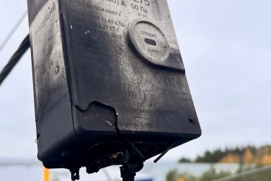 5708179.jpg?363354e0e2b735f5d9f1501c8b8fece6