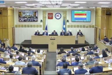 Поправки в Конституцию Якутии приняли сразу в трех чтениях